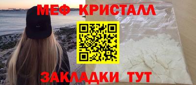 хмурый Заводоуковск