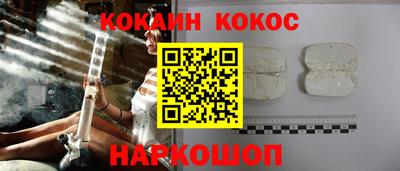 хмурый Заводоуковск