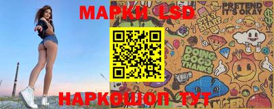 хмурый Заводоуковск