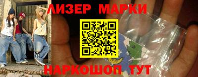 хмурый Заводоуковск