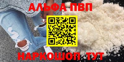 хмурый Заводоуковск