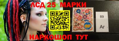 хмурый Заводоуковск