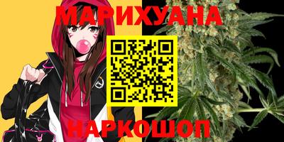 хмурый Заводоуковск