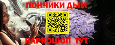 наркотики Заволжье