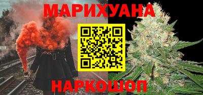 наркотики Заволжье