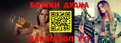 хмурый Заводоуковск