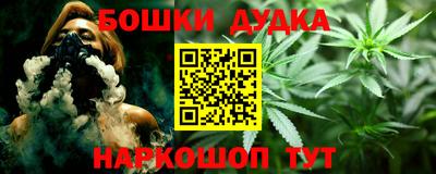 хмурый Заводоуковск