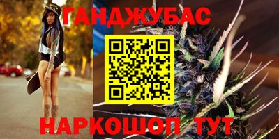 наркотики Заволжье