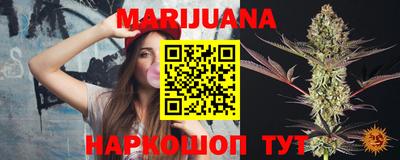 соль ск Жуковский