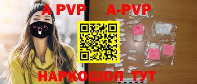 хмурый Заводоуковск