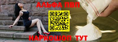 наркотики Заволжье