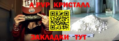 хмурый Заводоуковск
