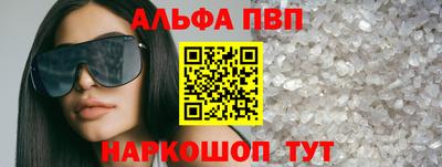 хмурый Заводоуковск
