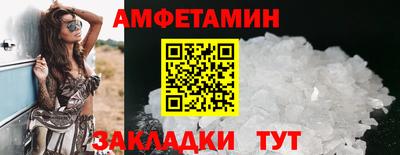 хмурый Заводоуковск