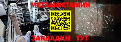 хмурый Заводоуковск