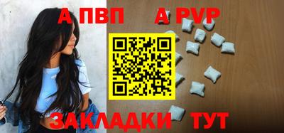 хмурый Заводоуковск