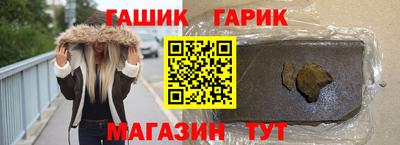 хмурый Заводоуковск