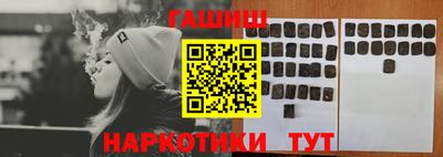 соль ск Жуковский