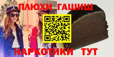 хмурый Заводоуковск