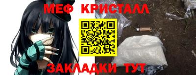 хмурый Заводоуковск