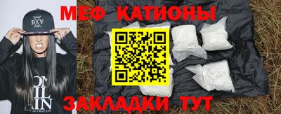 наркотики Заволжье
